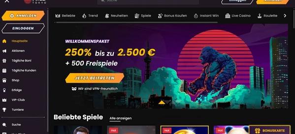 WildTokyo desktop screenshot 2